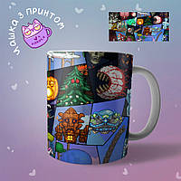 Чашка кружка Terraria Терария "2