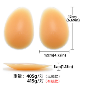 Силіконові сідниці самоклейні ХЛ 1,5-2 см товщина, силіконовий пушап. Силіконова попа, накладна попа, фото 1