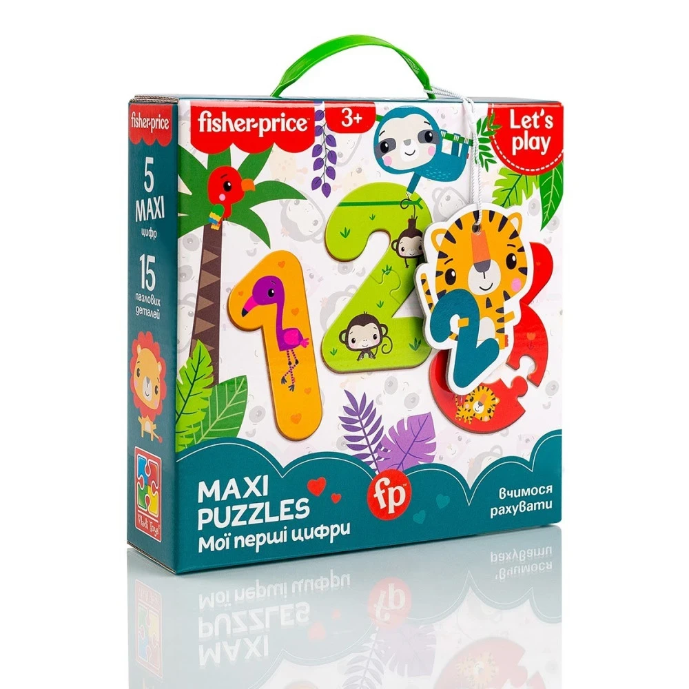 Максі пазли "Fisher-Price. Мої перші цифри" 15шт (VT1711-07), фото 1