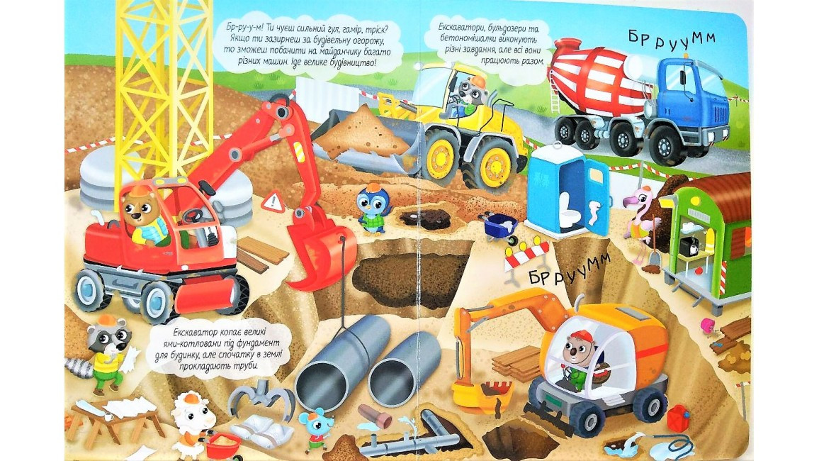 Product image preview