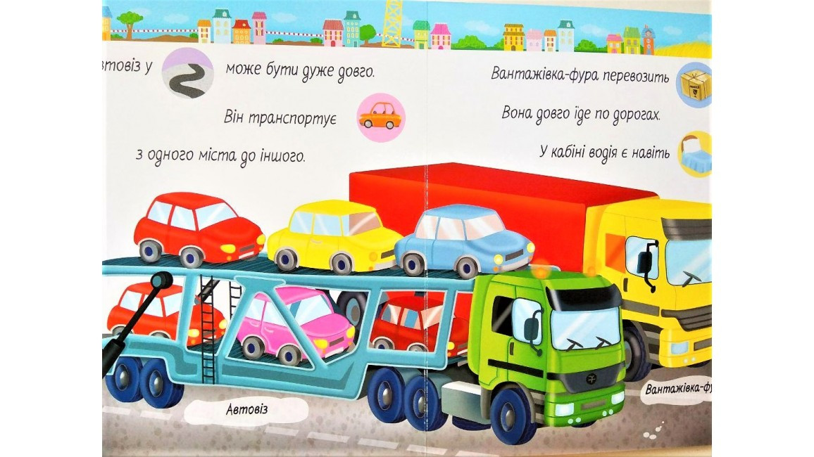 Product image preview