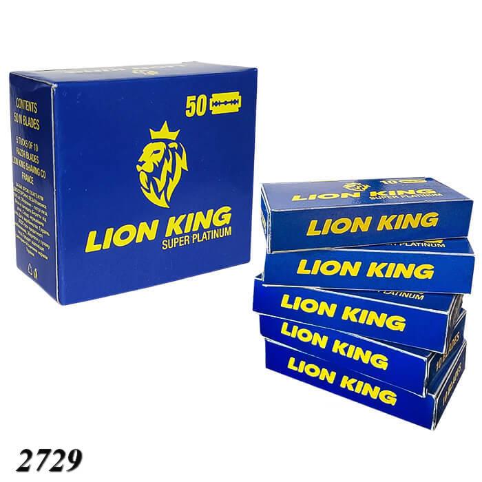 Лезо Lion King Super Platinum 50 штук, фото 1