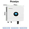 Автономний інвертор 6 кВт сонячний off-grid Growatt SPF 6000 ES PLUS, 6000W 48V 100A, фото 6