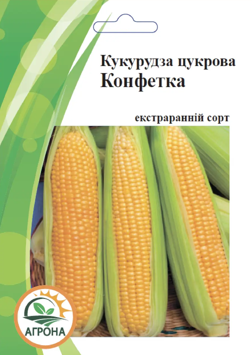 Насіння кукурудза КонФетка 20 г.