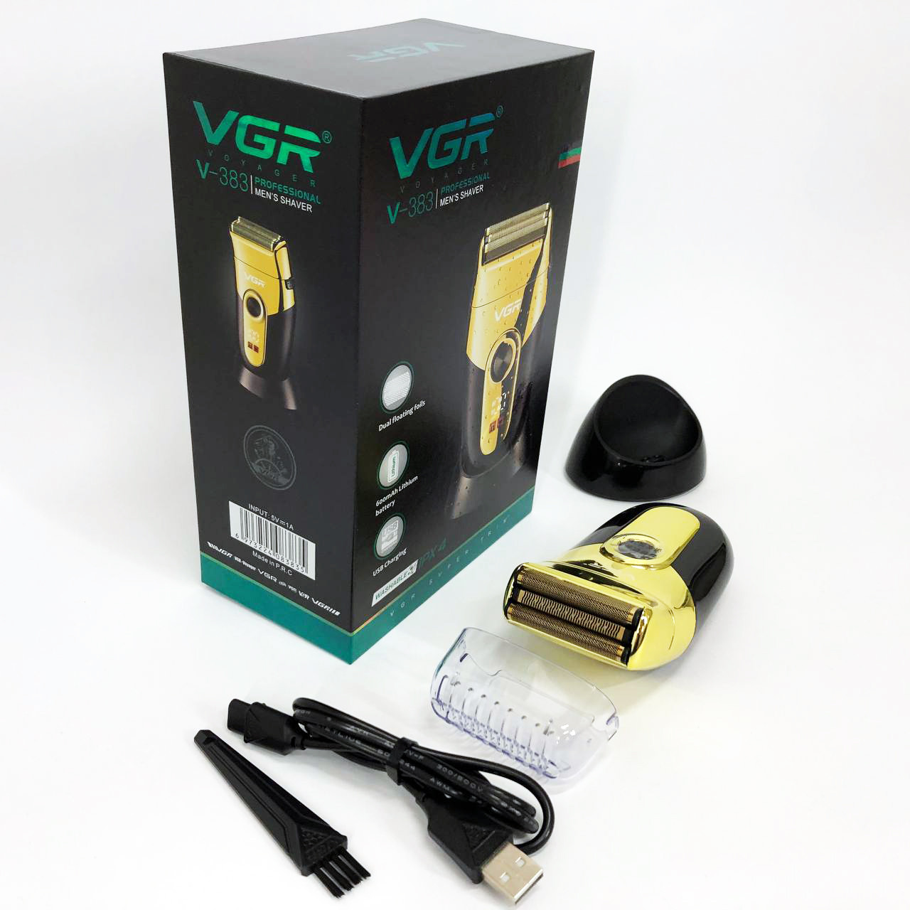 Бритви електричні, Машинка для гоління тример, Портативна бритва, Бритва для гладкого гоління MH-53, фото 1