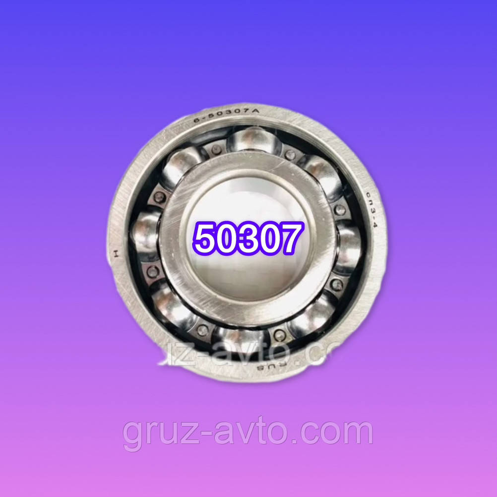 Підшипник 50307К КПП ГАЗ-53 ГАЗ-3307 ГАЗ-66