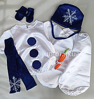 Карнавальный новогодний костюм для мальчика Снеговик 100-120 р. Детски костюм для утренника