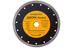 Диск алмазний Рамболд - 200 x 25,4 мм турбо (200 T)