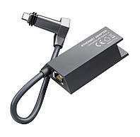 Адаптер Ethernet RJ45 для Старлинк (Starlink GEN 2) аналог