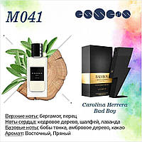 ЧОЛОВІЧИЙ ПАРФУМ  m041