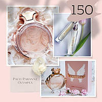 Жіночий парфум  w150