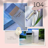 Жіночий парфум   W104