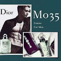 ЧОЛИЧИЙ ПАРФУМ m035