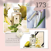 ЖІНОЧИЙ ПАРФУМ w173