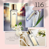 ЖІНОЧИЙ ПАРФУМ w116
