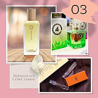 ЧОЛОВІЧИЙ ПАРФУМ m003