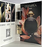 Paco Rabanne Olympea Parfum Парфуми для жінок, 1.5 мл Пробник, фото 2