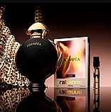 Paco Rabanne Olympea Parfum Парфуми для жінок, 1.5 мл Пробник, фото 3