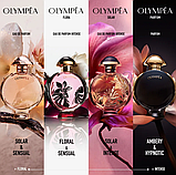 Парфуми для жінок Paco Rabanne Olympea Parfum 6 мл Мініатюра, фото 5