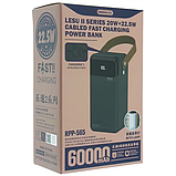 Повербанк Remax RPP-565 60000 mAh PD20W+QC22.5W із швидкою зарядкою, фото 2