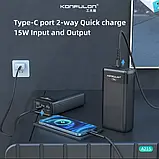 Повербанк 40000mAh Konfulon A21SQ 15W PD 3xUSB/Type-C/MicroUSB, фото 6