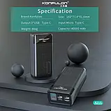 Повербанк 40000mAh Konfulon A21SQ 15W PD 3xUSB/Type-C/MicroUSB, фото 10