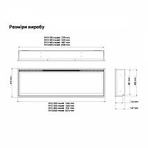 Електрокамін Dimplex Ignite Evolve 60 (EVO1500), фото 2