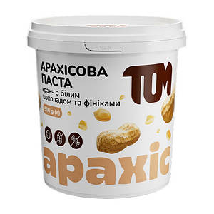 Арахісова Паста ТОМ 500 g кранч з фініками та білим шоколадом