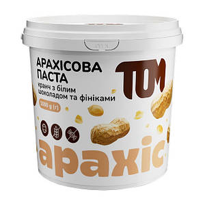 Арахісова Паста ТОМ 1 kg кранч з фініками та білим шоколадом