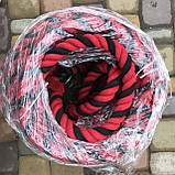 Канат бавовняний кольоровий от 26- до 40 мм L-50 метров, фото 5