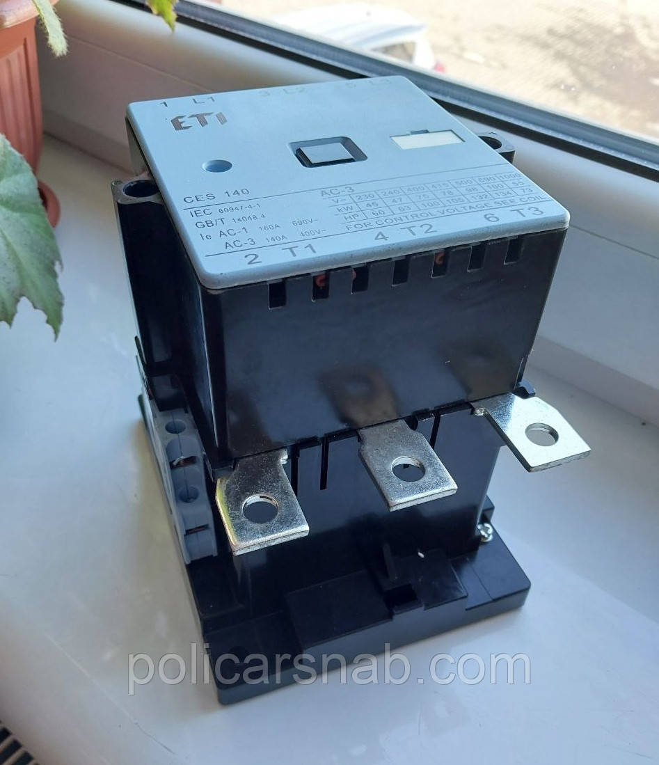 Контактор силовий ETI 004646568 CES 140.22 75kW 230V AC для комутації електронавантаження в одно/трифазних мережах потужністю 75кВ