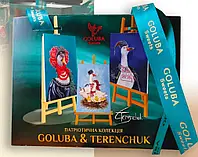 Набор конфет "Патриотическая коллекция" (Goluba Sweets), 560г