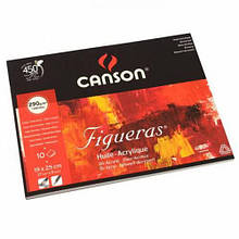 Склейка для олії FIGUERAS 30*40см, 290г/м2, 10л.,  Canson