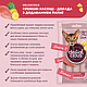 Ласощі для кішок Delickcious Кремові ласощі - курка з додаванням ананаса 60 гр 18 шт, фото 4