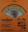 Диск пиляльний PROFITOOL - 165х2,8х1,8х20 мм Z=24, S-WZ (Super-ATB) (2116503), фото 3