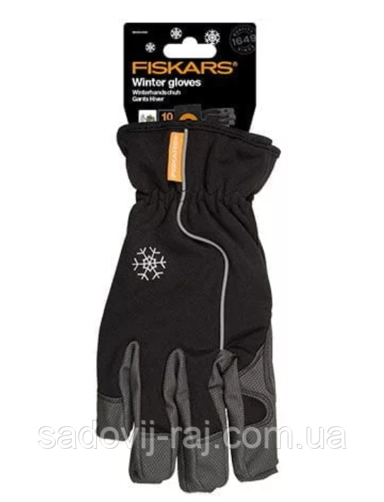 Рукавички робочі зимові (10/XL) Фіскарс / Fiskars 160007 (1015447) Фінляндія