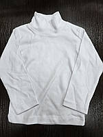 Водолазка дитяча біла. Р122,128,134