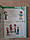 УЦІНКА! НУШ 1 кл. Англ.мова "Start Up!" Підручник. Губарєва С.С. Доценко І.В. Євчук О.В. Ранок, фото 2