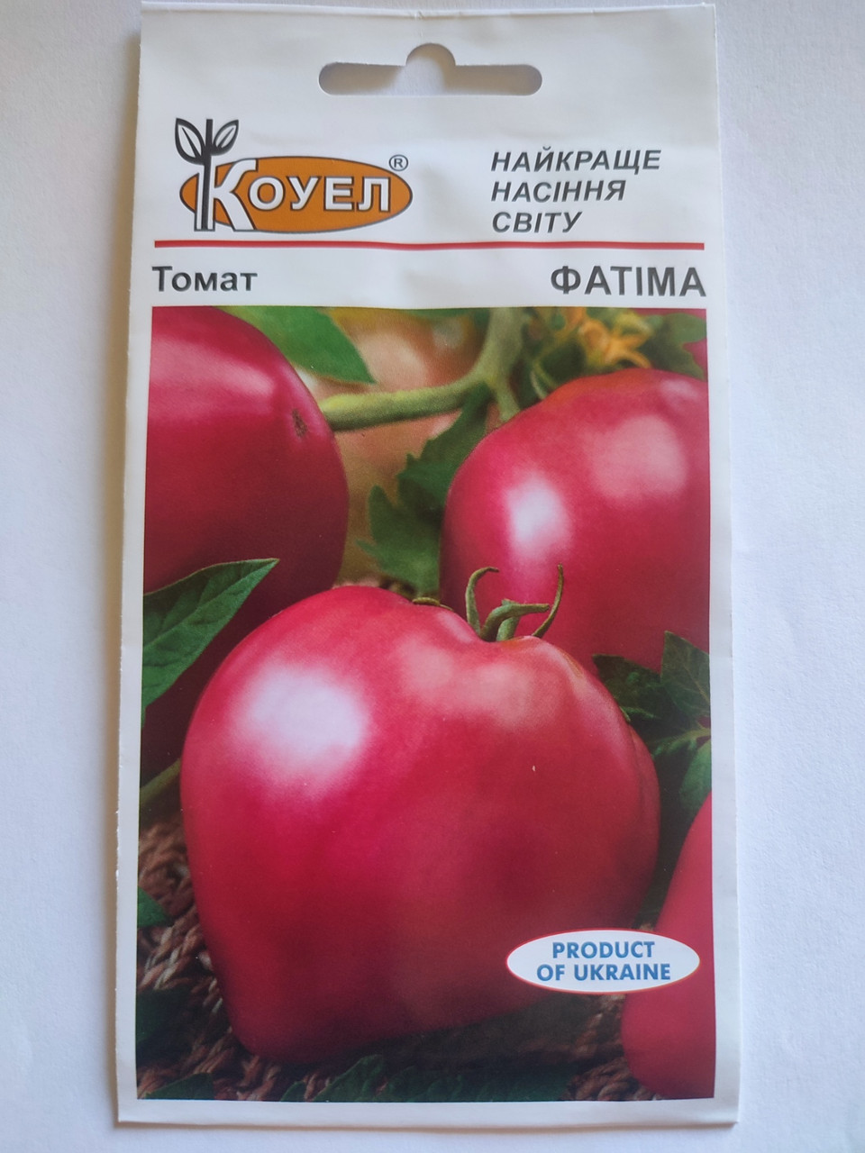 Томат Фатіма 0.5 г ТМ Коуел