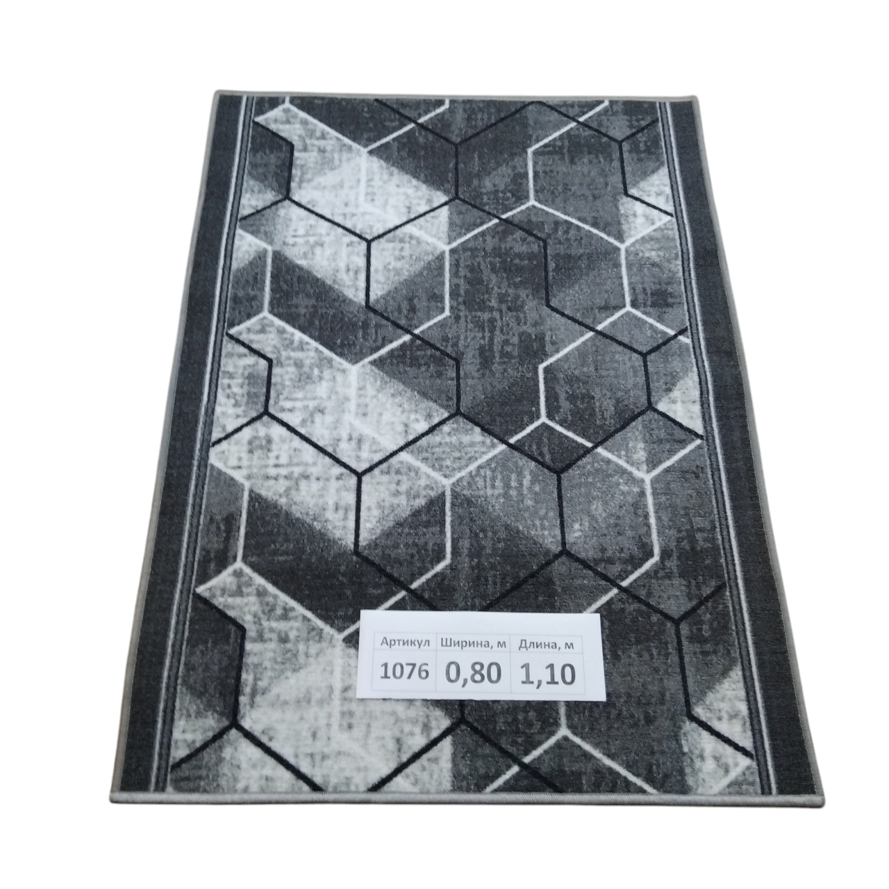 Килим на повстяній основі Dinarsu Print 11076 80х110 см, фото 1