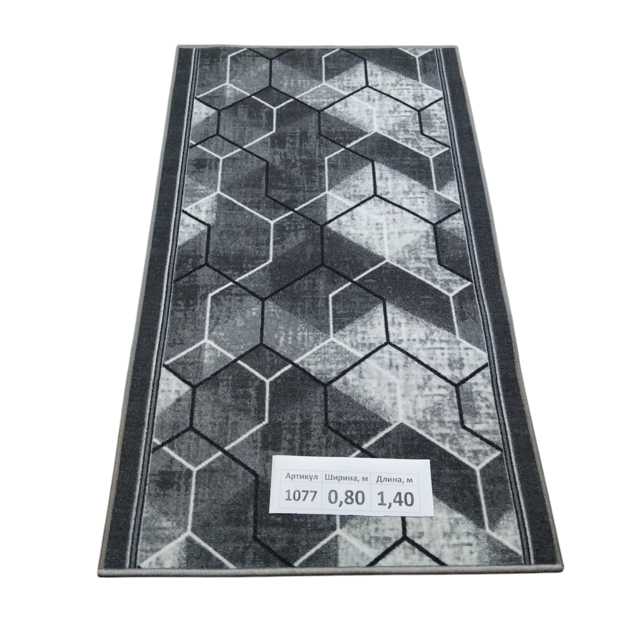 Килим на повстяній основі Dinarsu Print 11077 80х140 см