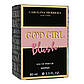 Парфюм жіночий Carolina Herrera Good Girl Blush 60 мл, фото 4