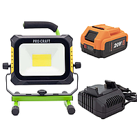 Акумуляторний ліхтар Procraft LP20 + АКБ 4 А·год + ЗП