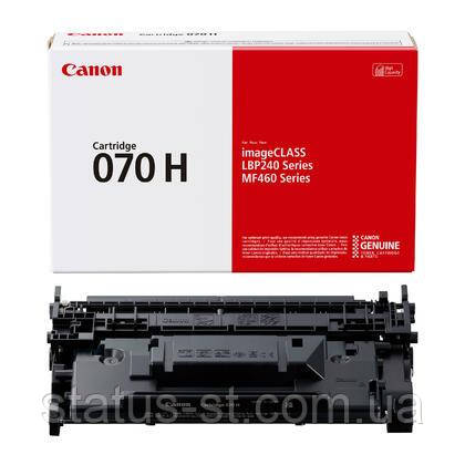 Заправка картриджа Canon 070H для принтера i-sensys LBP243dw, LBP246dw, MF461dw, MF463dw, MF465dw, фото 1