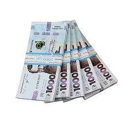 Сувенірні гроші "1000 гривень"