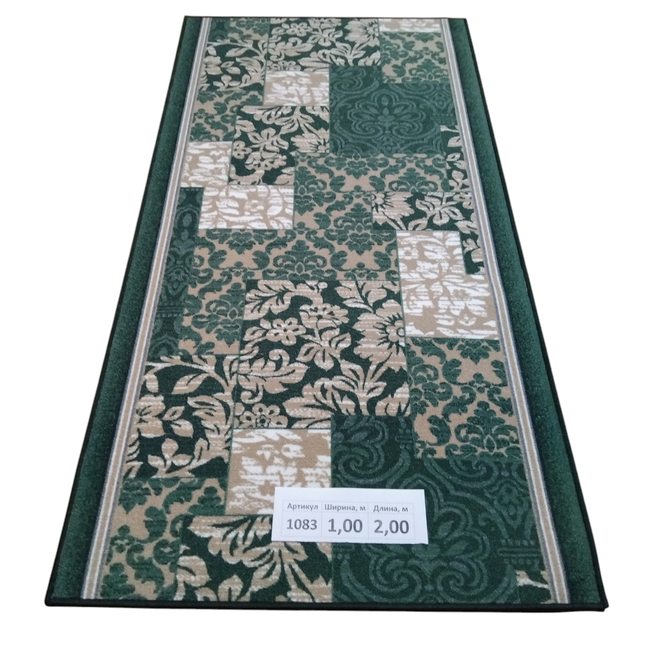 Килим на повстяній основі Dinarsu Print 11083 100х200 см