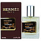 Hermes Terre D'Hermes Perfume Newly чоловічий, 58 мл, фото 3