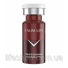 Fusion F-SLIM LIFT зменшення набряклості обличча