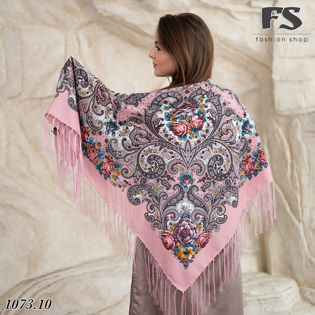 сучасна хустина