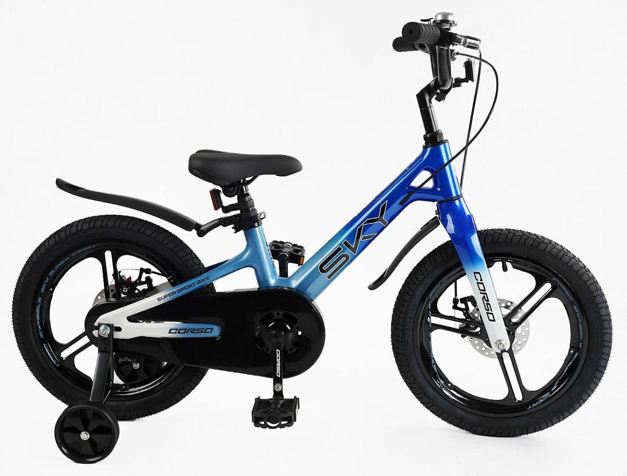 Велосипед дитячий магнієвий CORSO SKY 16" SK-16053